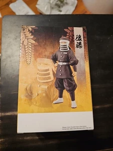 SEALED Demon Slayer Kimetsu no Yaiba Vol41 Goto Figur 6.3" Statue BANPRESTO - Bild 1 von 3