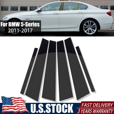 For BMW 5 Series 528i 535i 550i 2011-2017 Glossy Black Pillar Post Window Trim - Image 1 of 4