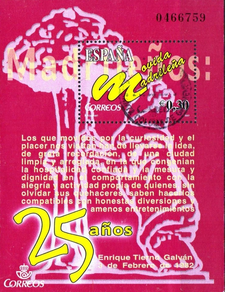 HB España  hojita bloque año 2007  usada Aniversario Movida Madrileña - Imagen 1 de 1