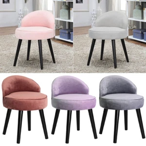 Dressing Table Makeup Stool Low Back Velvet Upholstery Bedroom Dining Room Chair - Picture 1 of 16