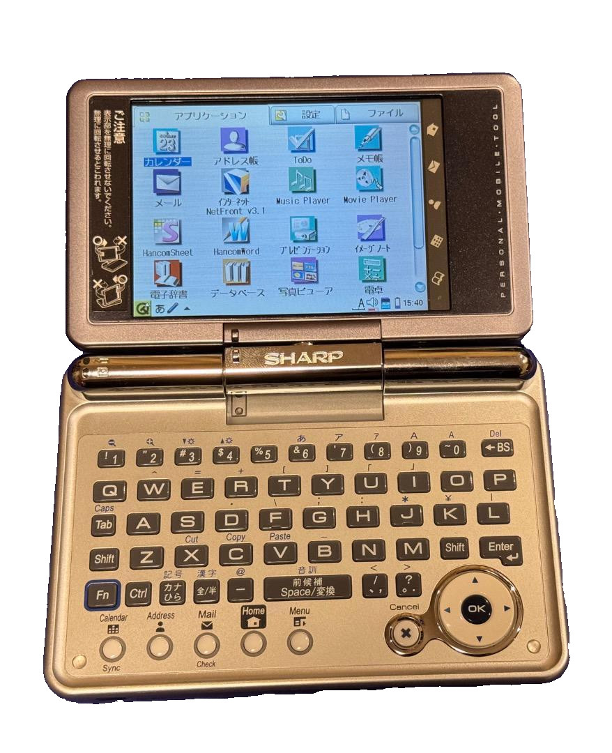 シャープ NetWalker PC-Z1-B ネットウォーカー スマホ・タブレット