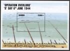 Uganda 1994 D-Day Anniversary - Mulberry Harbour Ms, Mint Mnh