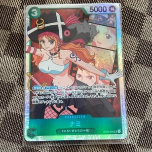 ONE PIECE CARD GAME NAMI (CHARAKTER GRÜN) OP02-036 SR (JAPANISCHE VERSION) - Bild 1 von 2