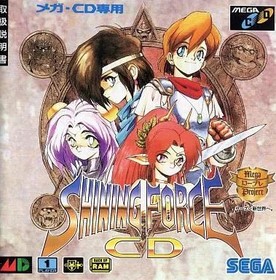 [Used] Mega Drive CD Software (Mega CD) Shining Force CD