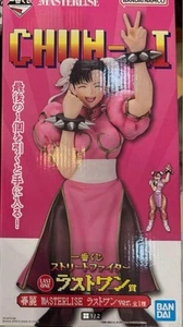 Street Fighter Figure Prize Last One Chun-Li Pink MASTERLISE Ichiban Kuji New - Picture 1 of 24