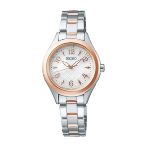 Seiko Selection SWFH118 Women's Watch New + Box & Paper's - Picture 1 of 1