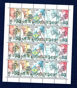 VATICANO 2000 I VIAGGI DEL PAPA NEL MONDO IN MINIFOGLIO MNH** - Picture 1 of 1