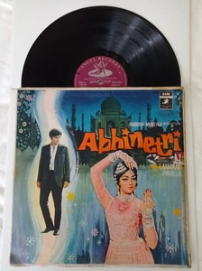 Bollywood vinyl LP record. 1970, VG to VG+, ANGEL disc.   ABHINETRI.  3AEX-5304 - Picture 1 of 23