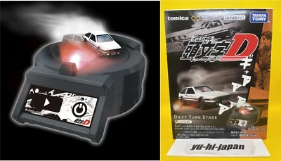 Takara Tomy Tomica Premium Ilimitado DRIFT TURN STAGE Inicial D (Con AE86 Trueno) Foto 1 de 4