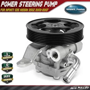 Power Steering Pump with Pulley for INFINITI G35 2003-2007 Nissan 350Z V6 3.5L - Picture 1 of 11