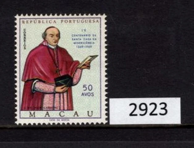 (2923) Macau Scott 420, MNH, (2923) Envío Gratis, un solo sello Foto 1 de 1