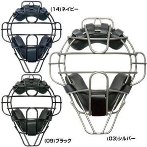 Mizuno Titan Maske für Hardball/Leder Softball (für Catcher/Schiedsrichter) 1DJQH200 - Bild 1 von 4