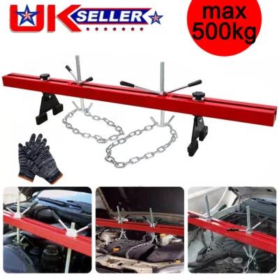 Engine Support Beam Max 500Kg Automotive Engine Beam Support Bar Lifting Motor