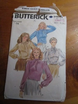 SEWING PATTERNS BUTTERICK    NO. 3968   GREAT    **** MUST SEE * - Image 1 of 2