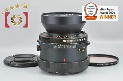 Mamiya SEKOR 65mm f/4.5 for RB67 [Very Good] - Image 1 of 4