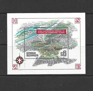 AUSTRIA - 1986 European Conference for Security and Cooperation (ECSC) MUH SHEET - Picture 1 of 1