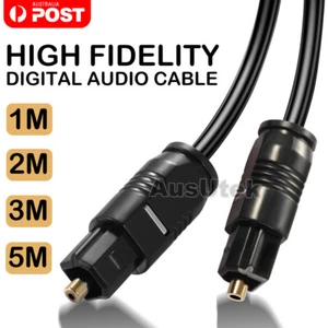Ultra Premium Optical Fibre Digital Audio Cable Lead Cord Toslink Black S/PDIF - Picture 1 of 12