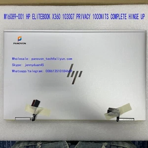 HP EB X360 1030G7 LCD FHD Touch Screen Privacy 1000nits Hinge Up L16089-001 - Picture 1 of 3