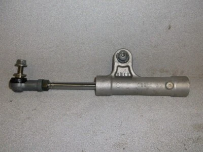 Used Steering Dampener For 2001 To 2003 Suzuki GSXR 600 And GSXR 750 - Image 1 of 4