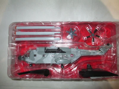 ALTAYA 1:72 AEROSPATIALE SA321 SUPER FRELON  FRANCE - Image 1 of 3