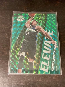 2020-21 Panini Mosaic Elevate Green Prizm Giannis Antetokounmpo *rare* - Bild 1 von 1