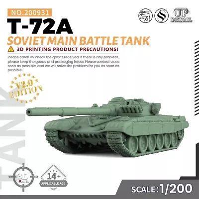 MRY-SFW 1/200 Military Model Kit Soviet T-72A Main Battle Tank - Image 1 of 4