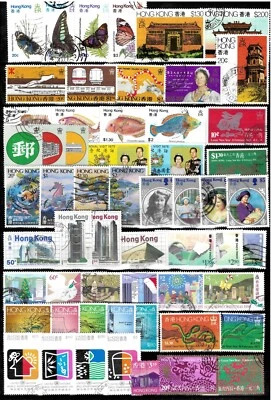Hong Kong 1970 / 1997 ☀ QEII  Hong Kong collection  ☀ VF Used - Image 1 of 2