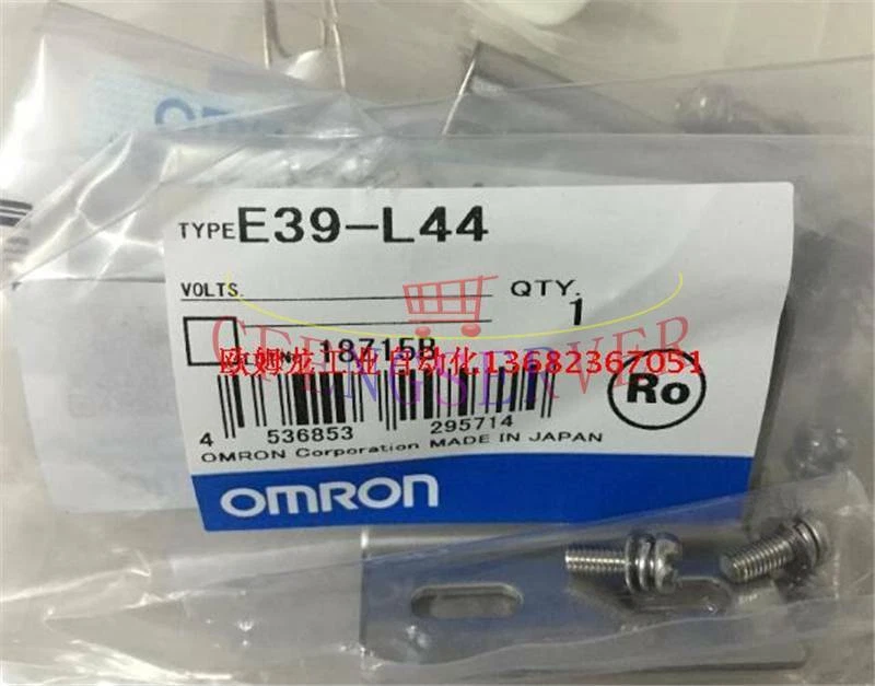 10PCS Mounting Bracket  Omron E39-L44 New - Image 1 of 1