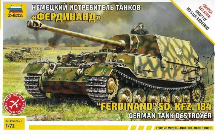 ZVEZDA 1:72 KIT CARRO ARMATO FERDINAND SD.KFZ.184 GERMAN TANK DESTROYER    5041  - Immagine 1 di 1