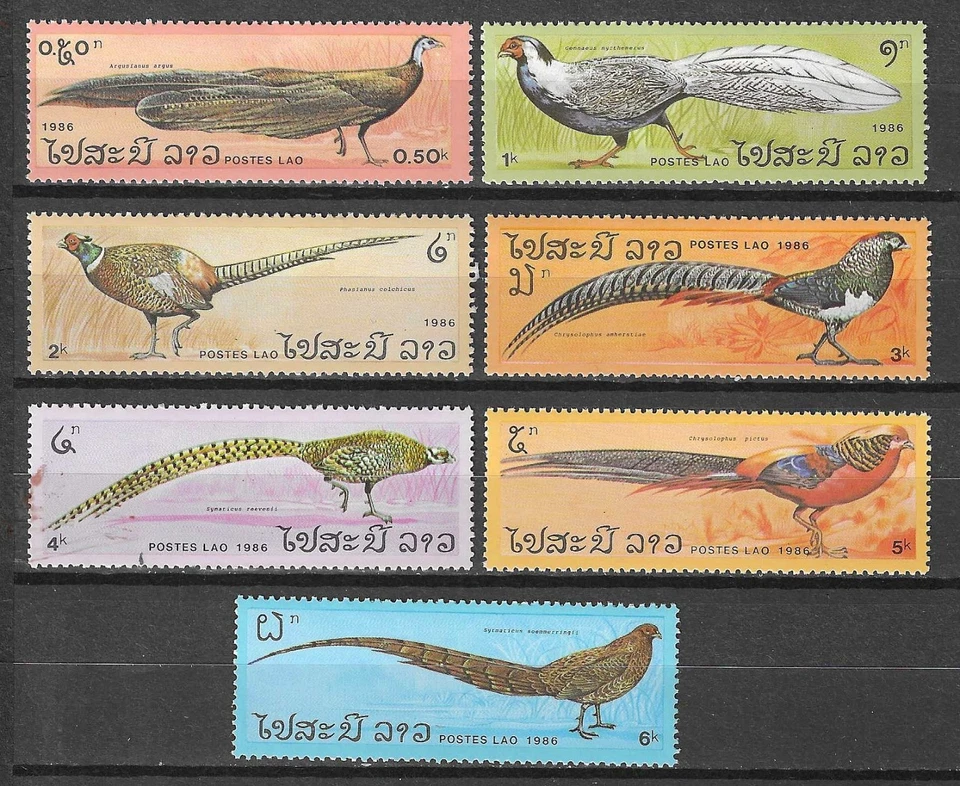 Laos 1986 Wildlife Fauna Birds Vögel Oiseaux Pheasants compl set MNH - Image 1 of 1