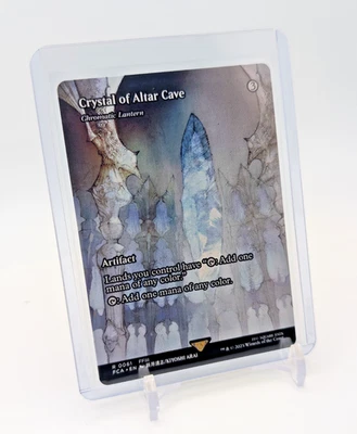 MTG - Crystal of Altar Cave - Chromatic Lantern - Showcase #61 FCA NM - Image 1 of 2