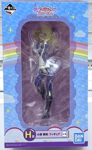 Love Live! School Idol Project Movie, Mari Ohara, Ichiban Kuji, H Prize! Bandai - Imagen 1 de 7