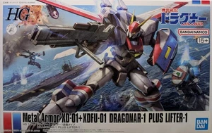 Premium Bandai HG 1/144 DRAGONAR-1 PLUS LIFTER-1 Armadura de Metal Dragonar Modelo Kit - Imagen 1 de 11