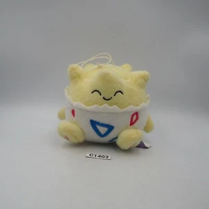 Togepi C1403 Pokemon Bandai Spirits Movie Mewtwo Banpresto Peluche 4" Bambola Giocattolo - Foto 1 di 8