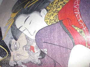 Libro de Arte Japonés Ukiyo-e Shunga 9 Chokyosai EIRI Fumi no Kiyogaki Richard Lane - Imagen 1 de 6