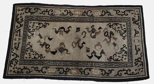 Antique Tibetan rug Collective Woolen rug, Size length 156 cm X 94 cm, TR - Picture 1 of 8