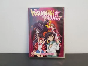 Kirameki Project - Complete OVA Series - Anime DVD Set - Imagen 1 de 2