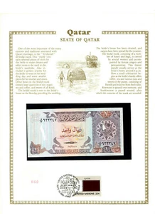 Qatar 1 Riyal 1985 P 13a UNC con FDI SELLO BANDERA ONU Wmk con fosa nasal suerte con 15 633347 - Imagen 1 de 3