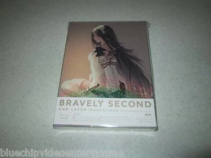 Bravely Second End Layer Limited Edition Original Soundtrack Japan Import - Picture 1 of 4