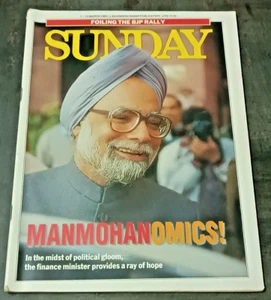 REVISTA INDIA INGLÉS: DOMINGO MARZO 1993 MANMOHAN SINGH, FERIA PUSHKAR, ANT SING - Imagen 1 de 11