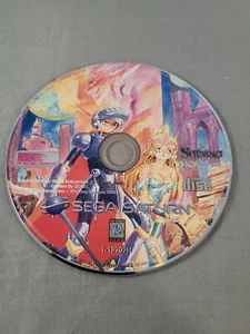 Shining Wisdom, Sega Saturn, Loose, Authentic! - Picture 1 of 2