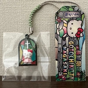 Hello Kitty Kirche Buntglas Holländisch Hang Vintage Schlüsselanhänger Anhänger Sanrio #910 - Bild 1 von 11