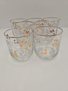 Vintage Glas Steine/Lowball Becher Gold und Weiß Geätzt Floral Set 7 MCM - Bild 1 von 11