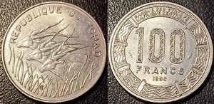 Tchad - République - 100 francs 1990 (A) Paris SUP KM#3 - Picture 1 of 1