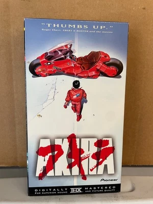 Akira VHS 2001 Release Pioneer Digitally Mastered THX Widescreen English Dubbed - Image 1 of 4