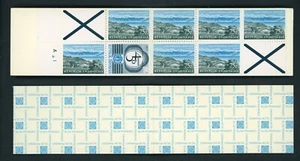 Indonesië boekje 2 b postfris met plaatnummer - Picture 1 of 1