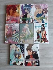 Loveless Manga 1-8