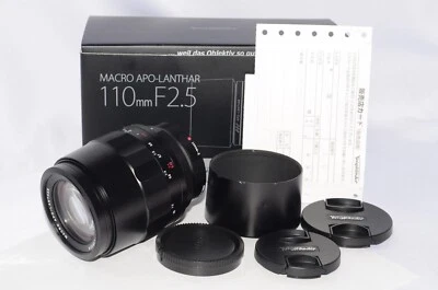 Voigtlander MACRO APO-LANTHAR 110mm F/2.5 (for SONY E mount) - Image 1 of 4