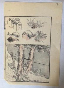 Japanischer Holzschnitt Manga Diptychon /.Hokusai um 19. Jahrhundert - Bild 1 von 1