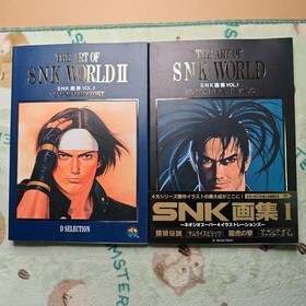 SNK Art Book Vol.1 Vol.2 2-Book Set Neo Geo